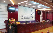 贵州财经大学松风苑酒店