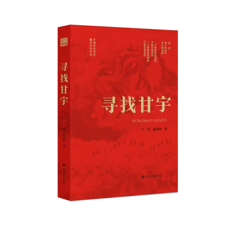 图片1